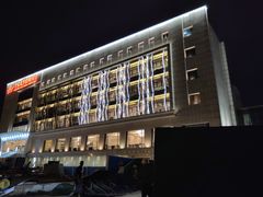 -亢龙太子酒轩(东湖店)