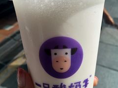 原味酸奶紫米露-一只酸奶牛(八一路店)