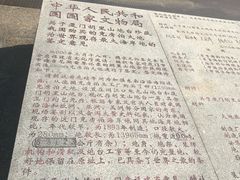 -胡里山炮台