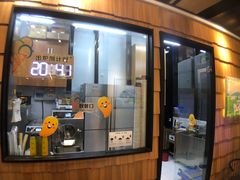 门面-野人先生现做冰淇淋(北京顺义祥云小镇店)