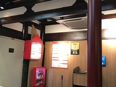 -麦当劳(南后街店)
