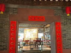 -中国沉香文化博物馆