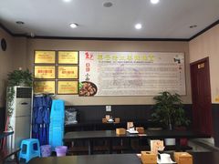 -秦云老太婆摊摊面(磁器口店)
