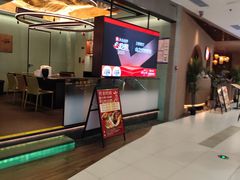 -凯德MALL(西直门店)