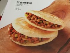 -西贝(上海我格广场店)