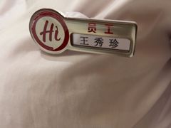 -海底捞火锅(飞马水城店)