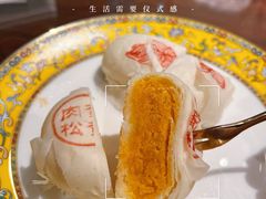 -富华斋饽饽铺·宫廷糕点·伴手礼(护国新天地店)