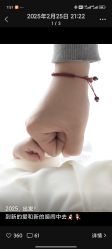 -baby bella小贝拉母婴护理中心(杭州凯宾斯基酒店)