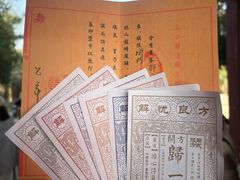 -函谷关历史文化旅游区