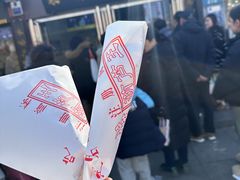 -糖葫芦王保定名吃(古莲花池店)