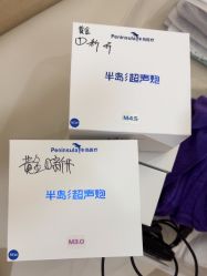 -四川华美紫馨整形外科医院