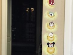 -松浦·观江国际