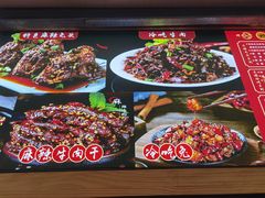 -老黄记手撕烤兔(玉林街店)