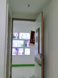 -清颜堂丨分子祛痘·功效美肤
