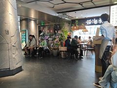 -云海肴·汽锅鸡·云南菜(美罗城店)