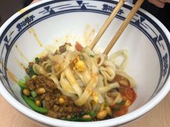 -剪花娘子·陕西面馆(上海川沙百联店)
