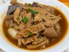 -蔡澜点心·粤菜(月星环球港店)