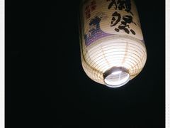 -鸟内会(河北路店)