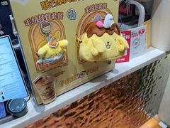 -DQ·蛋糕·冰淇淋(大宁国际商业广场店)