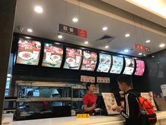 -永和大王(浦东南路店)