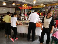 -乡党臊子面(丰庆公园店)