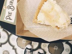 -Pie Bird(新闸路店)