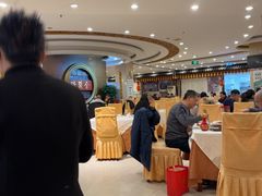 -北京全聚德(方庄店)