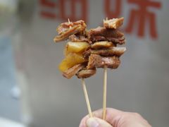 -细妹五香牛杂(步行街店)