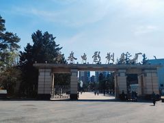 -长影旧址博物馆