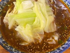 -蒋六十八梯眼镜面(渝中店)