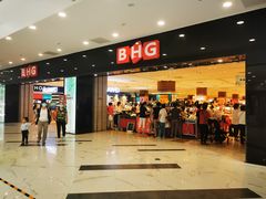 -凯德MALL(望京店)