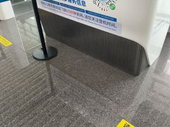 -青岛胶东国际机场