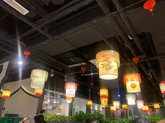 大堂-东流山北京烤鸭·家常菜(巢湖万达店)