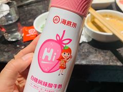 -海底捞火锅(上地华联店)