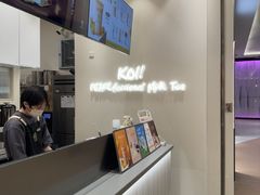 -KOI Thé(力宝广场店)