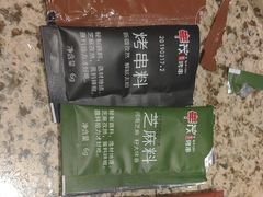 -丰茂烤串(卫星广场店)
