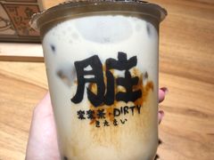 -LELECHA乐乐茶(美罗城店)