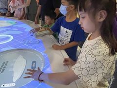 -香港科学馆