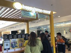 -快乐柠檬happylemon(福州仓山万达店)