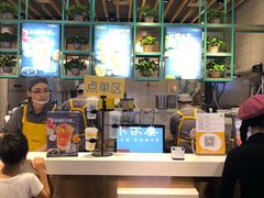 -7分甜(苏州中心店)
