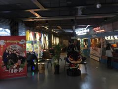 -老昌春饼(迅驰广场店)