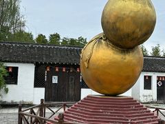 -溱湖国家湿地公园