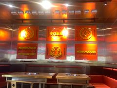 -蛙宴·美蛙火锅基地(万象城店)