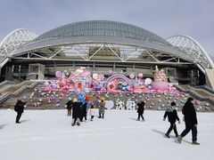 -沈阳奥体冰雪嘉年华