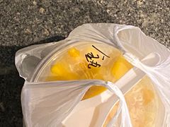 -特式糖水铺甜品