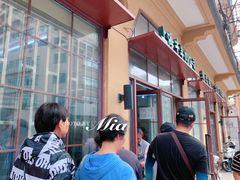 -上海牛羊肉公司塘沽路清真门市部