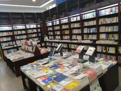 -新华书店(泉城路店)