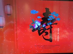 -泓历皇朝酒店(东亭店)