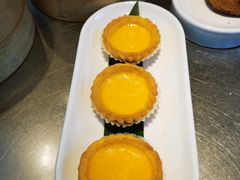 蛋挞-蔡澜港式点心(皇庭广场店)