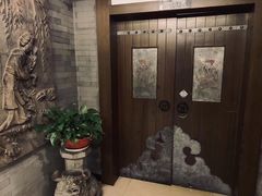 -保定会馆(红旗大街店)